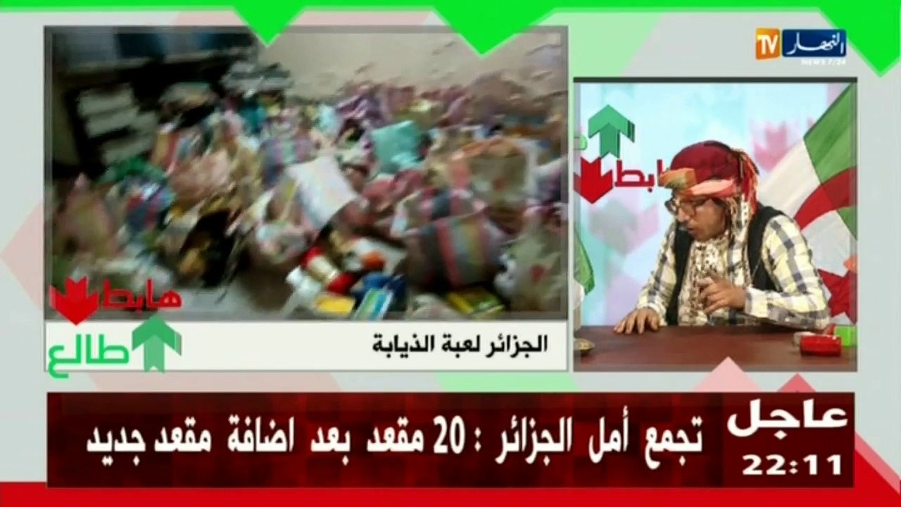 الشيخ النوي: قفة رمضان الفاسدة بسطاوالي.. الوحوش رجعوها قفة الذّل