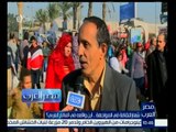 مصر العرب | تقرير .. معرض رأي الشارع في معرض القاهرة للكتاب