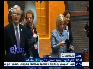 غرفة الأخبار | الناتو : الغارات الروسية في سوريا تقوض محادثات السلام