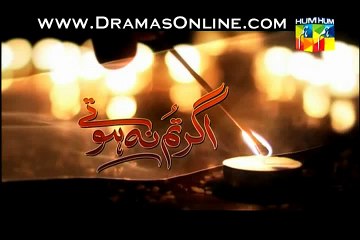 Ager Tum Na Hotay Episode 79 part 2