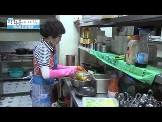바다의 인삼 '해삼'을 이용한 요리 [광화문의 아침] 43회 20150805