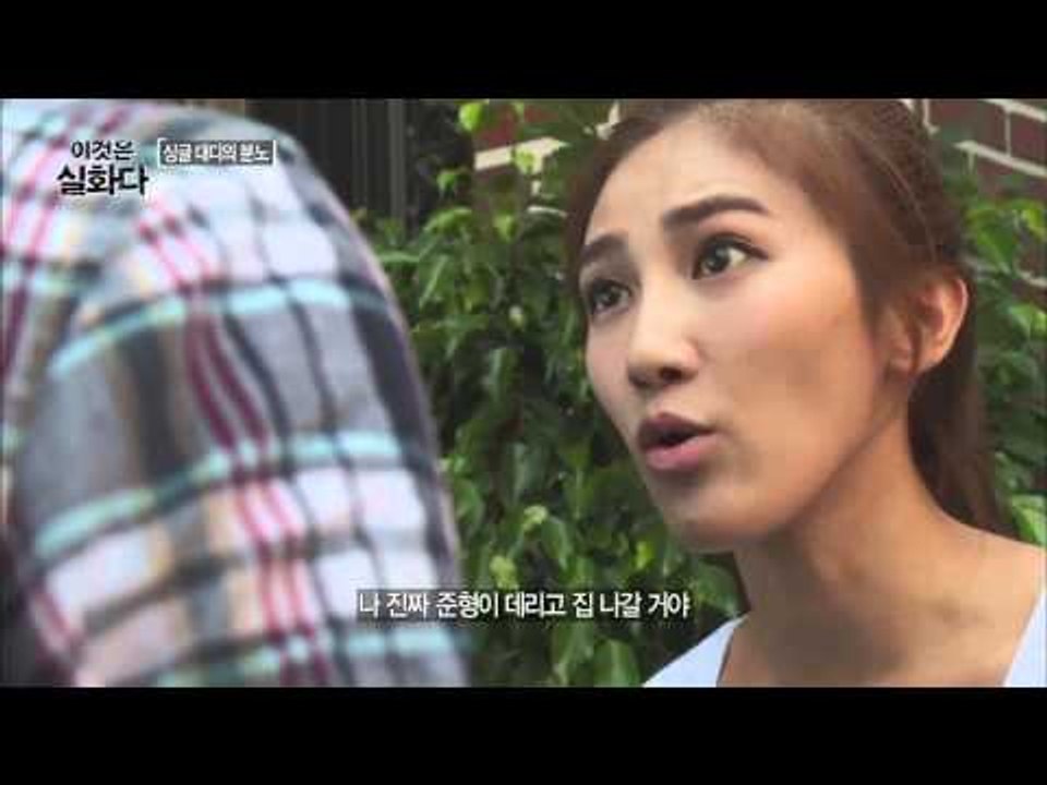 아들의 충격적인 진실  [이것은 실화다] 41회 20150727