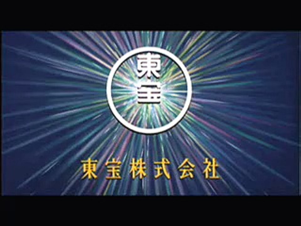 映画「サイレン」　予告　Siren Film Trailer