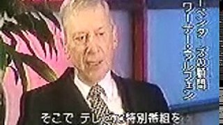 リチャードが語る「伝説のカーペンターズ２」　Carpenters　Story２　NHK放送