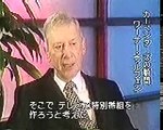 リチャードが語る「伝説のカーペンターズ２」　Carpenters　Story２　NHK放送