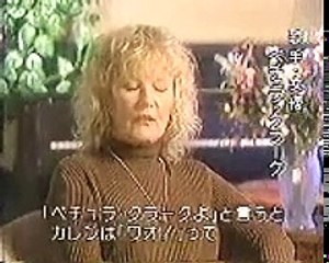 リチャードが語る「伝説のカーペンターズ１」　Carpenters　Story1　NHK放送