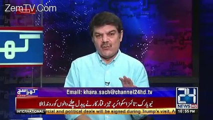 How Pak Army catch Kulbushan in Balochistan