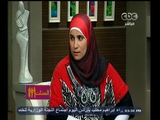 #الستات_مابيعرفوش_يكدبوا | التربية بلا أب