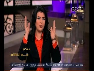 #معكم_منى_الشاذلي | منى الشاذلي تفاجئي أصحاب فكرة مارسون الحمير بتصوير المارثون القادم مجانا