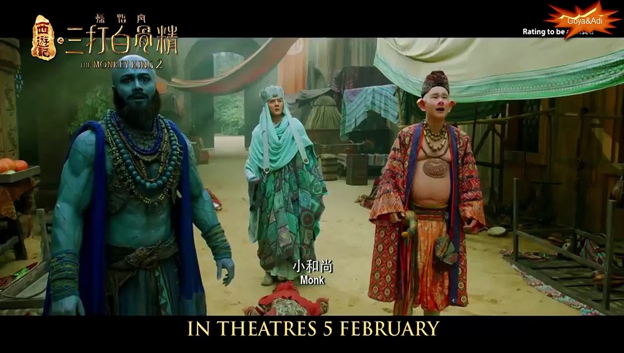 THE MONKEY KING II - Trailer 2016 [HD]
