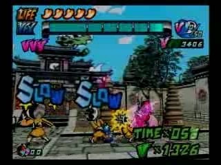 36 Chambers of Viewtiful Joe The Fifth Chamber