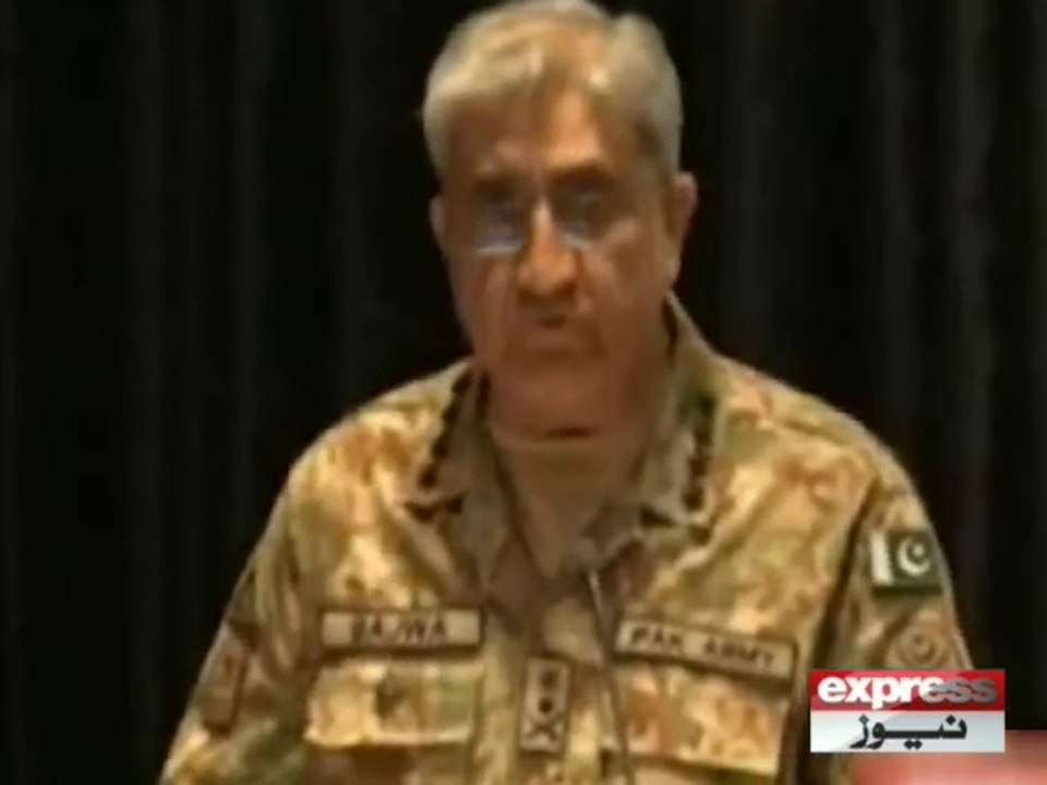 Army Chief Bajwa
