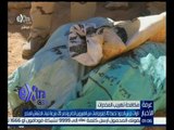 غرفة الأخبار | قوات حرس الحدود تضبط 10 كيلوجرامات من الهيروين الخام
