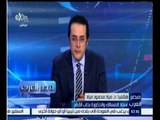 مصر العرب | د.مراد محمود : نوعية الاطعمة لا تتدخل في تحديد الجنين “ولد أو بنت”