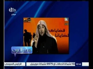 مصر العرب | شيخ يفسر على طريقته سبب زيادة عدد مواليد الاناث على الاولاد