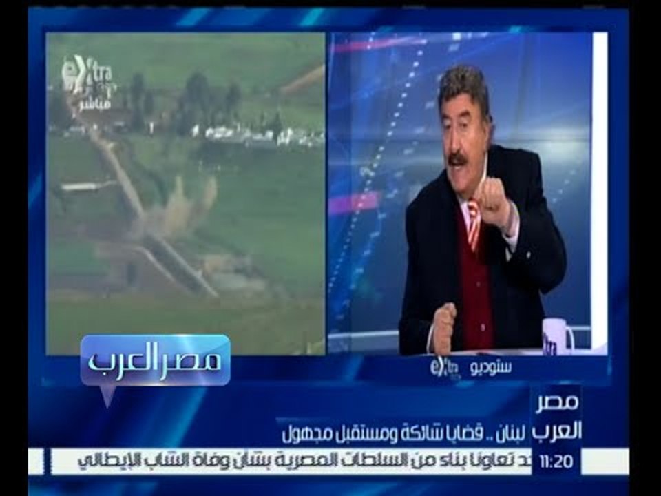 مصر العرب | قضايا شائكة ومستقبل مجهول في لبنان | حلقة كاملة