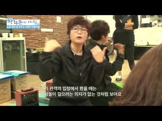 농촌 문화 꽃 피우는 아줌마들  [광화문의 아침] 40회 20150731