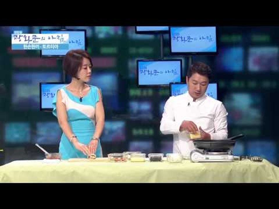 치즈와 블루베리의 조화! 토르티아  [광화문의 아침] 41회 20150803