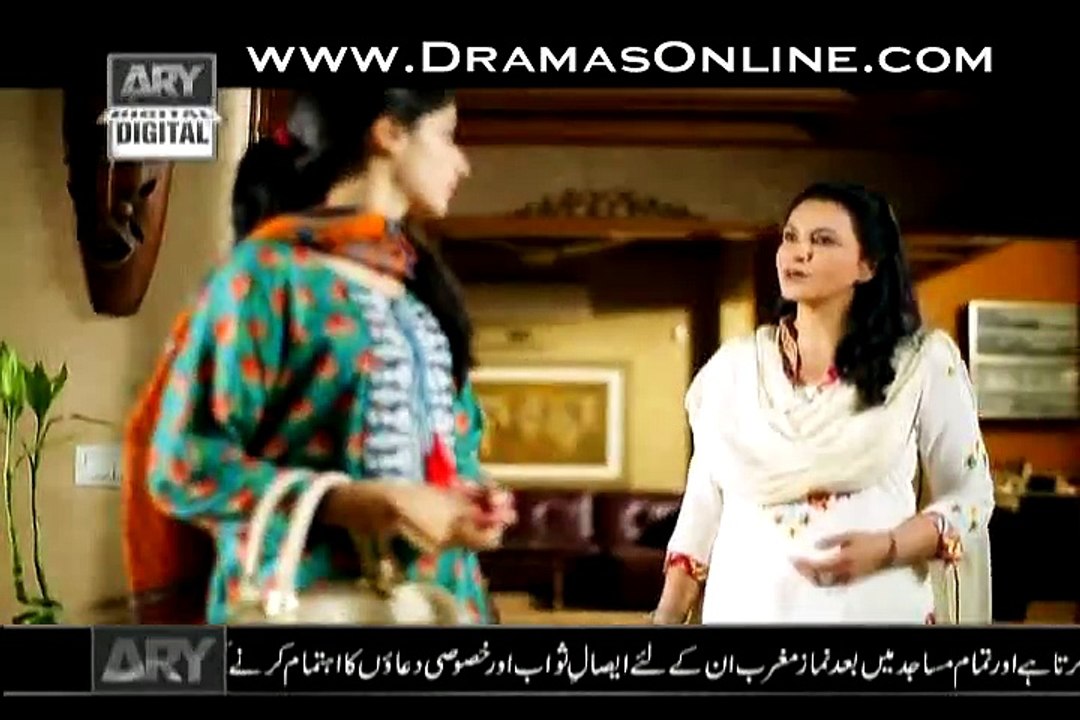 Main Bushra Episode 15 Part 2