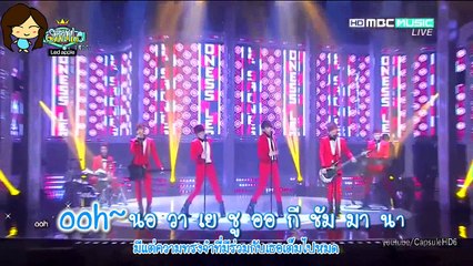 [Karaoke-Thaisub] LED Apple-Sadness