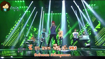 [Karaoke-Thaisub] LED Apple - Time is up
