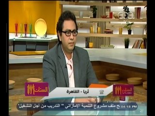 #الستات_مابيعرفوش_يكدبوا | فقرة خاصة عن دوالي الساقين مع الدكتور كريم صبري جوهر