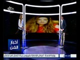 أخبار الفن | الفنانة رغدة تستعد لتقديم مسرحية “ الأم الشجاعة “ 12 فبراير