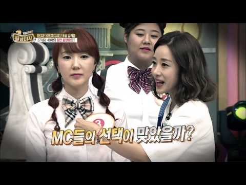 최강 동안, 두 아이를 둔 49세 이영자와 동갑내기 엄마는?!! [정보 끝판왕 황금마차] 6회 20150802