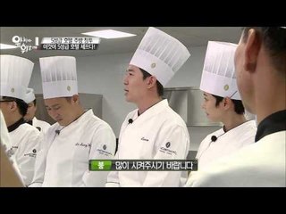 첫 소개 이후, 이본 네일을 지적을 받아 분위기 험악? [앞치마 휘날리며] 1회 20150730