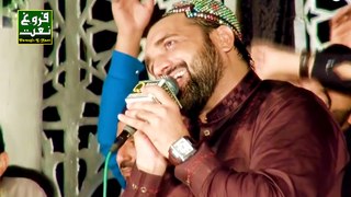 Qari Shahid Mahmood Qadri, New Naat 2017 Best Mehfil E Naat By Faroogh E Naat