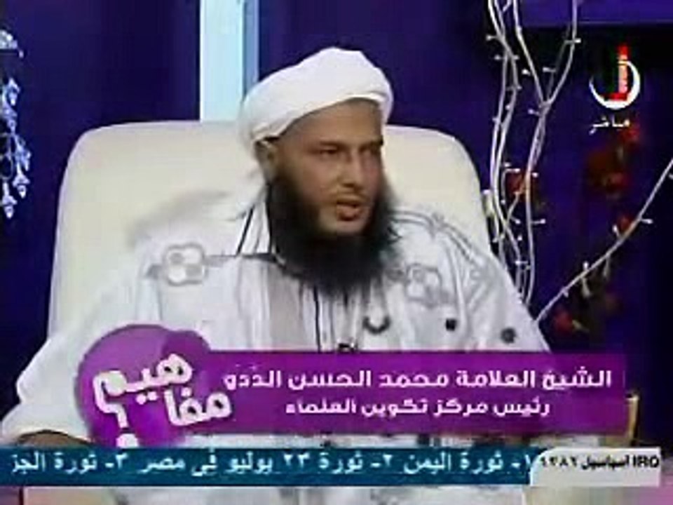 " اتباع السلف 3 "  الشيخ محمد الحسن ولد الددو