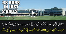 Bad Over In Cricket History 38 Runs in 2 Balls World Record