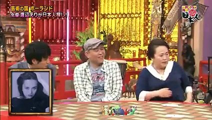 世界の村で発見！こんなところに日本人　ポーランド   150515