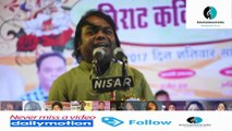 Shambhu Shikhar - सोनम गुप्ता बेवफ़ा क्यों है आज जान जायेंगे - Mainpuri Kavi Sammelan 29 April 2017