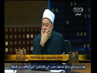 #والله_أعلم | سبب ظاهرة اطفال بلا مأوى
