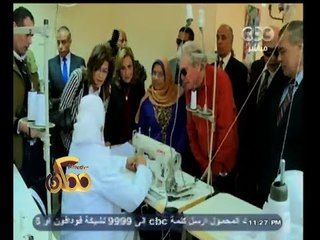 #ممكن | مشروع "حياة جديدة" بالتعاون بين مصلحة السجون وجمعية رعاية أطفال السجينات