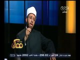 #ممكن | لقاء خاص مع أسامة الازهرى عضو هيئة التدريس بجامعة الازهر | الجزء الثاني