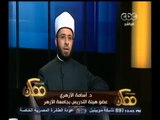 #ممكن | لقاء خاص مع أسامة الازهرى عضو هيئة التدريس بجامعة الازهر | الجزء الأول