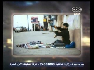 #ممكن | شاب من الاسكندرية واجه ظروف صعبة بحياته..وفكر فى تحديها من خلال الموسيقى