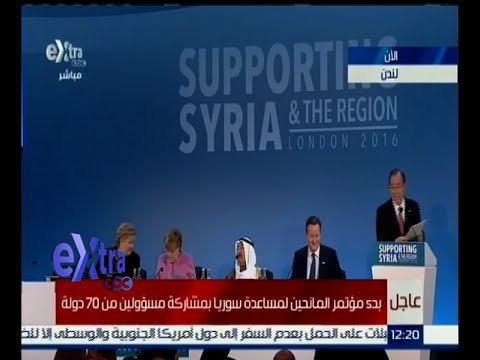 غرفة الأخبار | كلمة الأمين العام للأمم المتحدة بان كي مون في مؤتمر المانحين لمساعدة سوريا