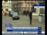 غرفة الأخبار | وزير الخارجية سامح شكري يترأس وفد مصر في مؤتمر المانحين لسوريا