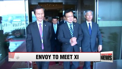 South Korea's special envoy to China set for meeting with President Xi Jinping