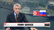 Ferry link between North Korea and Russia begins service