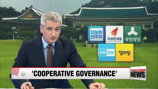 Cooperative governance on table at President Moon's meeting with floor leaders
