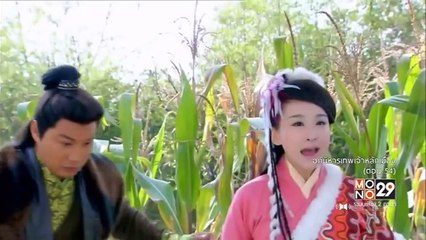 EP.54-TEarth God and Earth Grandmother-iseriesonline.net