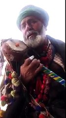 Punjabi sufi kalam Mian Muhammad bakhash 2017