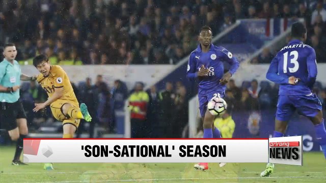 Son Heung-min breaks scoring record for Korean player in Europe