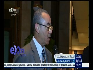 غرفة الأخبار | وزير الطيران : توقيع مذكرة تعاون مع الجانب الروسي في مجال الطيران