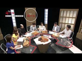육송빵! 중국인 입맛을 사로잡다~ [헬로 차이나] 5회 20150725