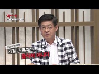 중국 진출 고민 상담 Q&A  [헬로 차이나] 5회 20150725